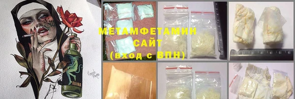 индика Дмитров