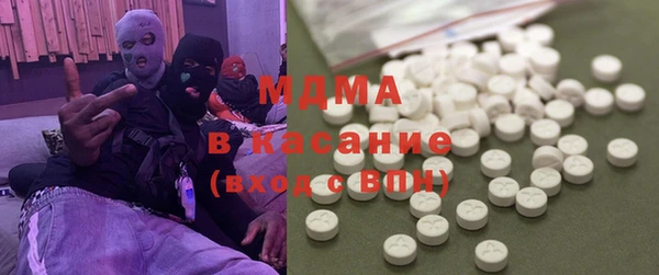 гидра Дмитриев