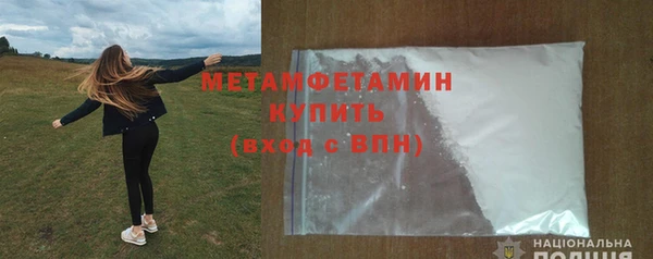 гидра Дмитриев