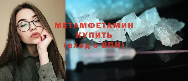 гидра Дмитриев