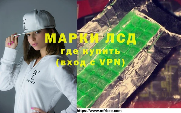 гидра Дмитриев