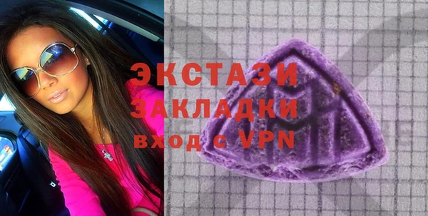 гидра Дмитриев