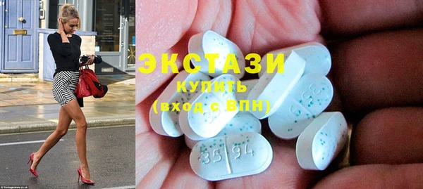гидра Дмитриев