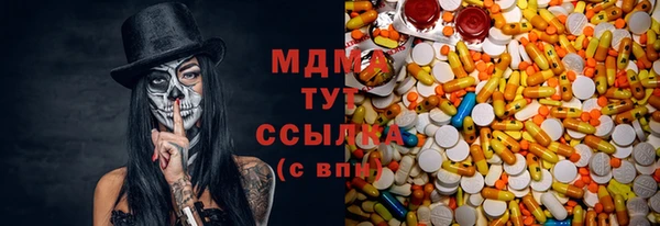 гидра Дмитриев