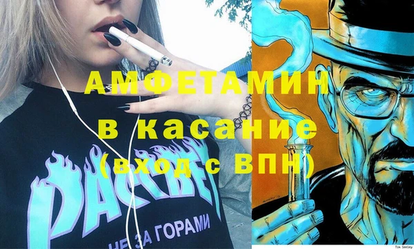 гидра Дмитриев