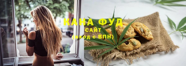 ALPHA PVP Дмитровск