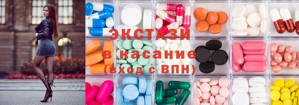 гидра Дмитриев