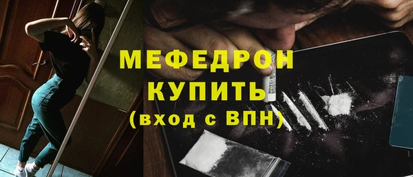 гидра Дмитриев